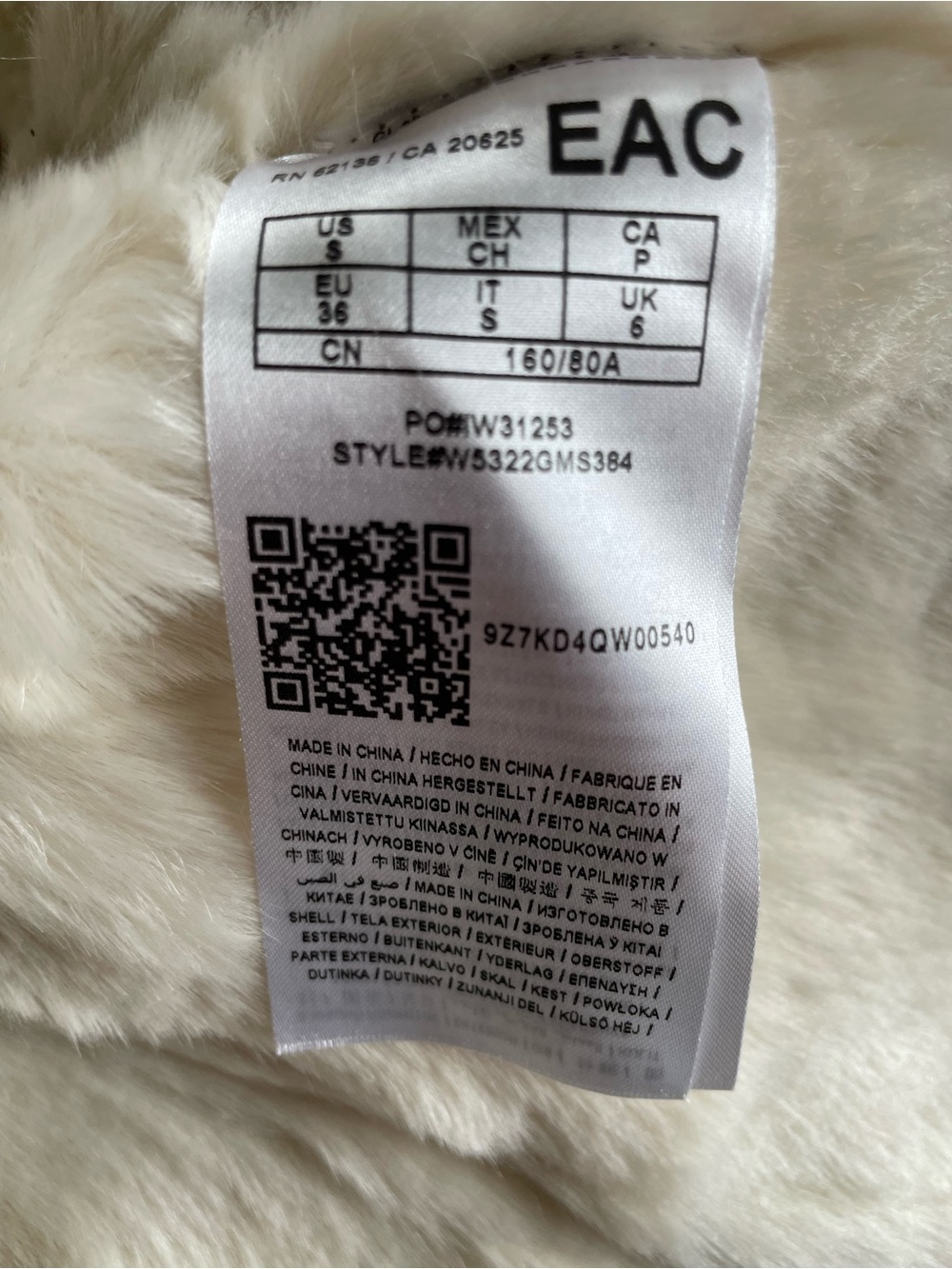 GUESS Cream Faux-Fur Collar Belted Teddy Jacket - Picture 9 of 9